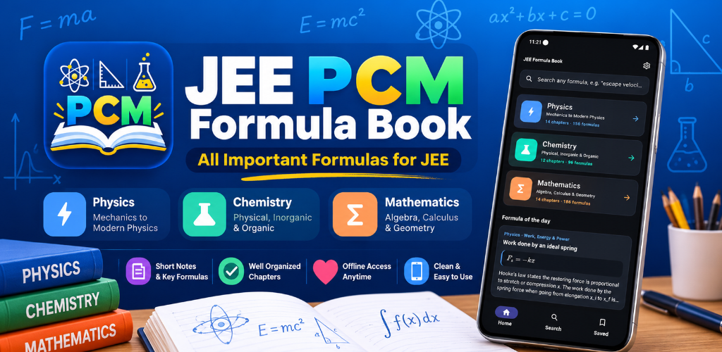 JEE PCM Formula Book Banner